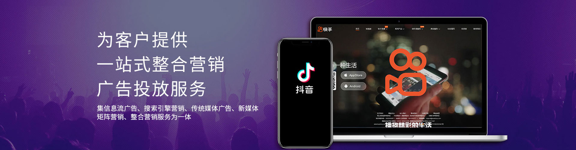 恒山百度充值高返点